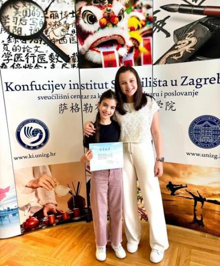 走过桥，成为桥 | 克罗地亚“学霸”爱玛：中文为桥，怀抱中国，连通世界